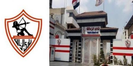 الزمالك يوجه رسالة شكر بعد التتويج بالدوري المصري