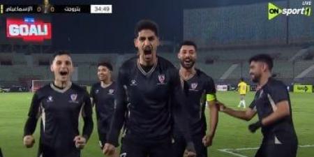 قرار هام من بتروجت بشأن عروض الثلاثى بدر موسى وأدهم حامد وتوفيق محمد