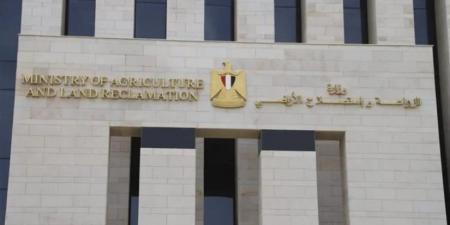 الزراعة ترفع درجة الاستعداد القصوى بـ497 مجزرًا