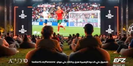 تامر حسني يحيي افتتاح «ستاد المونديال» بالعاصمة الجديدة في حدث عالمي