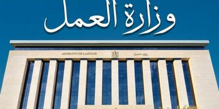 عاجل.. وزارة العمل تعلن مئات الوظائف بالسويس برواتب تصل إلى 25 ألف جنيه