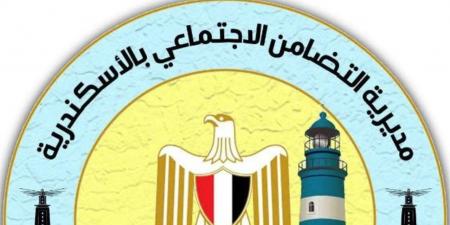 عاجل.. أول تحرك حكومي بشأن فيديو متداول لواقعة تجاوزات بدار أيتام لذوي الهمم بالعجمي