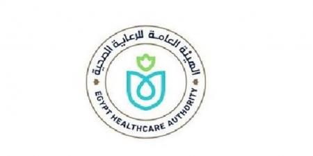 مدير الرعاية الأولية بالإسماعيلية تترأس اجتماع غرفة الطوارئ لمتابعة انتظام الخدمات الصحية في آخر أيام عيد الأضحى