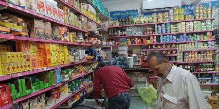 أسعار السلع الغذائية الأساسية بأسواق بورسعيد اليوم الأحد 31 مايو 2026
