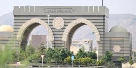 الجامعة الإسلامية بالسعودية تعزز شراكاتها الدولية باجتماعات على هامش مؤتمر نافسا 2026