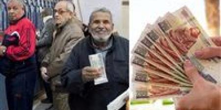 موعد زيادة المعاشات 2026 رسميًا.. وتفاصيل التطبيق ونسبة الزيادة المنتظرة