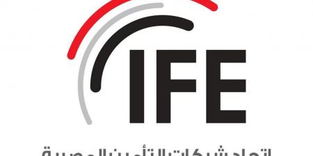 اتحاد شركات التأمين: السمعة الرقمية أصبحت خطرًا استراتيجيًا يهدد الشركات