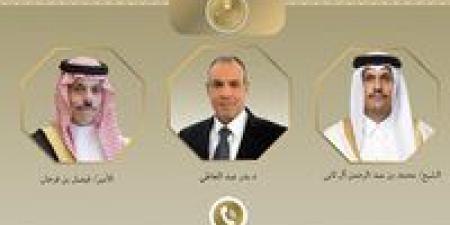 الأزمة الإيرانية والملف السوداني يتصدران مباحثات وزير الخارجية مع الرياض والدوحة