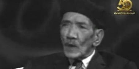 لوعة الفراق.. عندما رثى أحمد رامى ملهمته ماذا قال؟