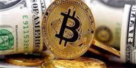 البيتكوين أمام اختبار صعب.. هل يواصل التراجع أم يفاجئ المستثمرين؟