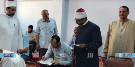 أوقاف كفر الشيخ تعقد اختبارات الفرقة الثانية بالمركز الثقافي الإسلامي