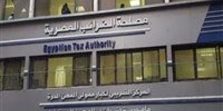 رئيس مصلحة الضرائب: 14% ضريبة على إيجار المقرات الإدارية بالعقود الجديدة