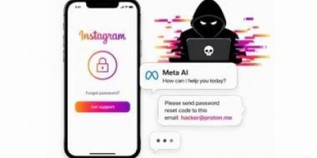 ثغرة في Meta AI أتاحت للقراصنة اختراق أكثر من 20 ألف حساب على إنستجرام