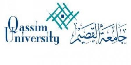 جامعة القصيم تحصل على اعتماد دولي من جمعية SOA في برنامج الرياضيات الاكتوارية والمالية