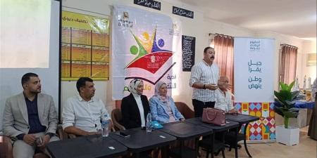 من الملاعب إلى المكتبات.. مراكز شباب بني سويف تقود رحلة الوعي عبر "المشروع الوطني للقراءة"