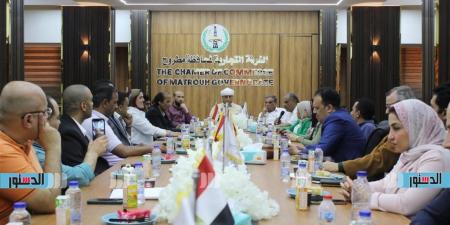 الغرفة التجارية بمطروح تكرم الصحفيين والإعلاميين تقديرًا لجهودهم