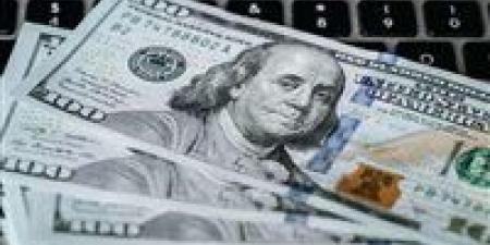 سعر الدولار مقابل الجنيه المصري اليوم.. تحركات جديدة بالبنوك