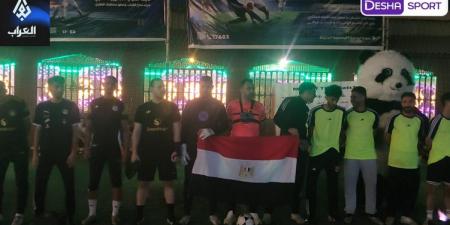 دورة العراب للتطوير العقاري.. تعادل مثير بنتيجة 5-5 في افتتاح الدورة الصيفية بميت عنتر وسط حضور جماهيري كبير