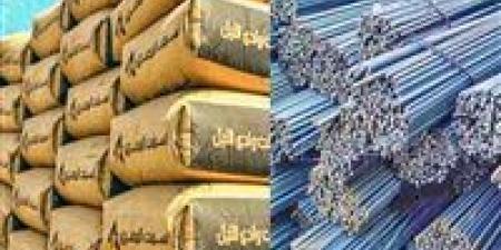 أسعار مواد البناء اليوم.. تحركات جديدة تهم قطاع المقاولات والمستهلكين في السوق المحلي