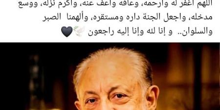 وفاة الفنان عبد العزيز مخيون
