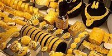 هبوط جديد لعيار 21 و18.. هل تستمر قفزات الخسارة في الذهب أم يقترب من نقطة الارتداد؟