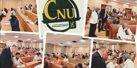 آخر تطورات امتحانات الترم الثاني في كليات القطاع الصحي بجامعة القاهرة الأهلية