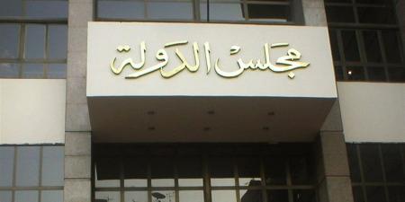 فتوى بمجلس الدولة تحسم نزاع أرض مكتب بريد زفتى لصالح الهيئة القومية للبريد