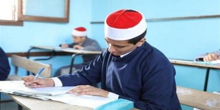 الآن نتيجة الشهادة الإعدادية الأزهرية 2026 الترم الثاني.. موعد الإعلان ورابط الاستعلام برقم الجلوس