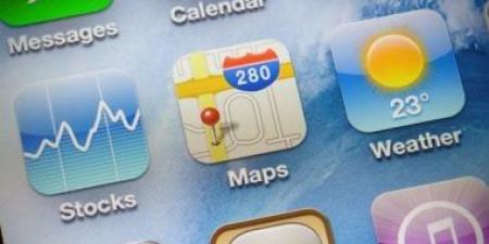 آبل تضيف مزايا جديدة إلى خرائطها مع iOS 27.. جولات جوية بالذكاء الاصطناعى