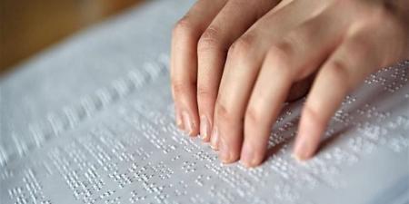 جدول امتحانات الثانوية العامة للمكفوفين 2026.. موعد الانطلاق وتفاصيل المواد