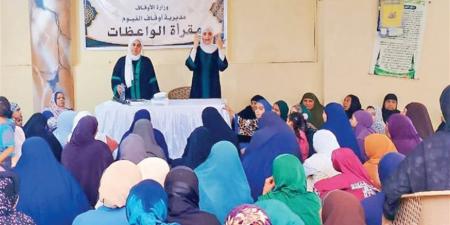 نساء ضد «الإخوان» واعظات: نواجه التشدد على الأرض.. ونمحو مفاهيم التطرف