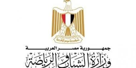 شباب ورياضة الجيزة تفتح 71 هيئة شبابية أمام الجماهير لمؤازرة الفراعنة بالمونديال