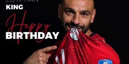 اتحاد الكرة يحتفي بالملك.. محمد صلاح يتم عامه الـ34 فى قلب معسكر المونديال
