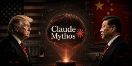 تقرير: الولايات المتحدة تمنع تطبيقى Mythos وFable للأجانب بسبب مخاوف من الصين