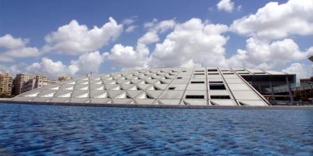 مكتبة الإسكندرية تُطلق الدورة الثانية من جائزة المبدعين الشباب 2026