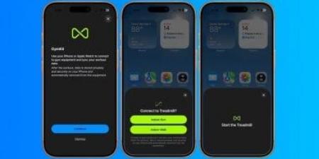 نظام iOS 27 يحول iPhone وAirPods إلى ساعة أبل فى الجيم