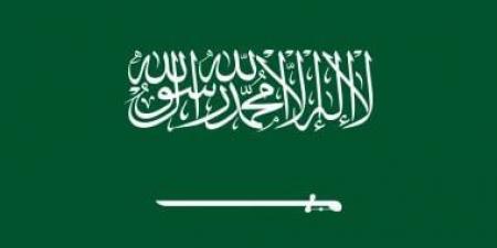 السعودية تحقق المرتبة 13 عالمياً في تقرير التنافسية العالمية 2026