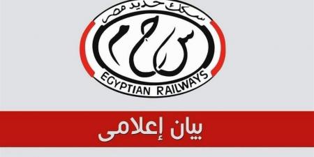 عاجل.. «استكمل رحلته ولا إصابات».. السكك الحديدية تكشف تفاصيل خروج جرار قطار دمياط – القاهرة عن القضبان بطنطا