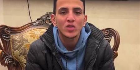 عاجل| قضية البصل والمخدرات.. شاب يواجه حكمًا بالسجن 25 عامًا بسبب خط محمول مسجل باسمه