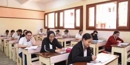 موعد إعلان نتيجة الشهادة الإعدادية بالإسكندرية 2026.. ورابط الاستعلام