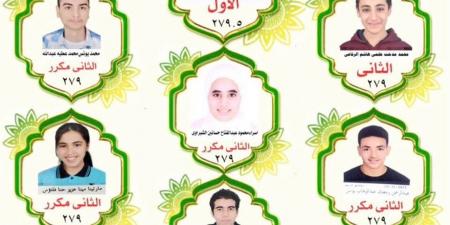 محافظ الغربية يمازح والد إحدى أوائل الإعدادية: "اطلع صحيها.. مفيش أحلى من المناسبة دي"