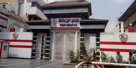الزمالك يشكر هشام نصر ومحمد مجاهد ويجهز مفاجأة للجماهير بعد اجتماع الإثنين