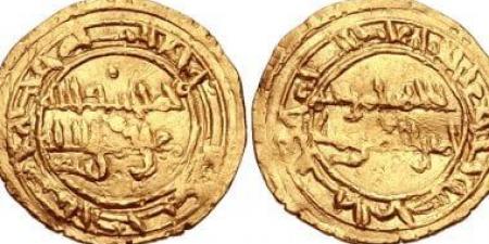 الخليفة الفاطمى الذى وصل إلى الحكم بعد اختفاء الحاكم بأمر الله