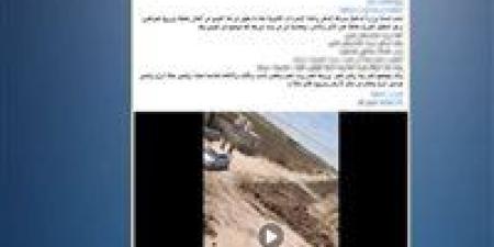 انتهت بالتصالح.. تفاصيل التهجم على منزل وإتلاف مجرى مائي بالشرقية