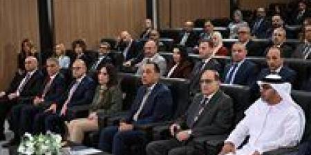 رئيس الوزراء يشهد مراسم توقيع شراكة استراتيجية بين "ميدار" و"ماجد الفطيم" لتطوير مشروع عمراني متكامل بمدينة "مدى"