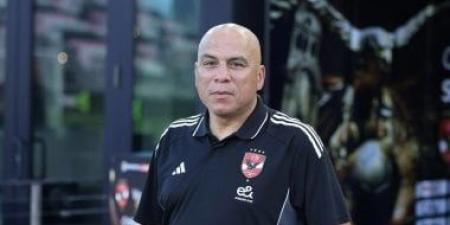 الأهلي يواصل اليوم طرح استمارات اختبارات الناشئين استعداداً للموسم الجديد