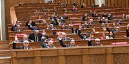 البرلمان يبحث اليوم تعديلات ضريبة الدمغة على تداولات البورصة