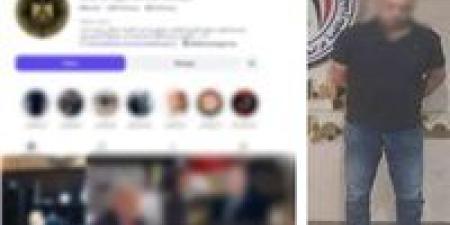 أوهم المواطنين بقدرته على إنهاء مصالح.. ضبط المتهم بالنصب على المواطنين بانتحال الصفة بالقاهرة