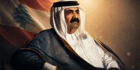 "للحفاظ على وحدة لبنان".. مواقف للأمير الراحل حمد بن خليفة لا تنساها بيروت