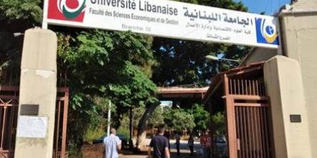 جدل سياسي يرافق اقتراح الولاية الثانية لرئيس الجامعة اللبنانية